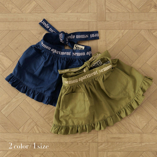 FRILL APRON SKIRT