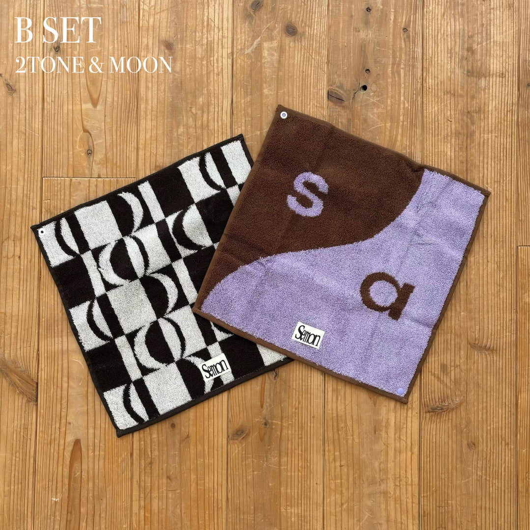 2WAY HAND TOWEL SET