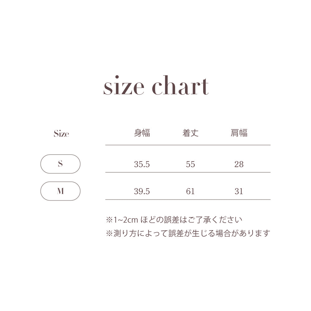 REVERSIBLE PATTERN SLEEPER