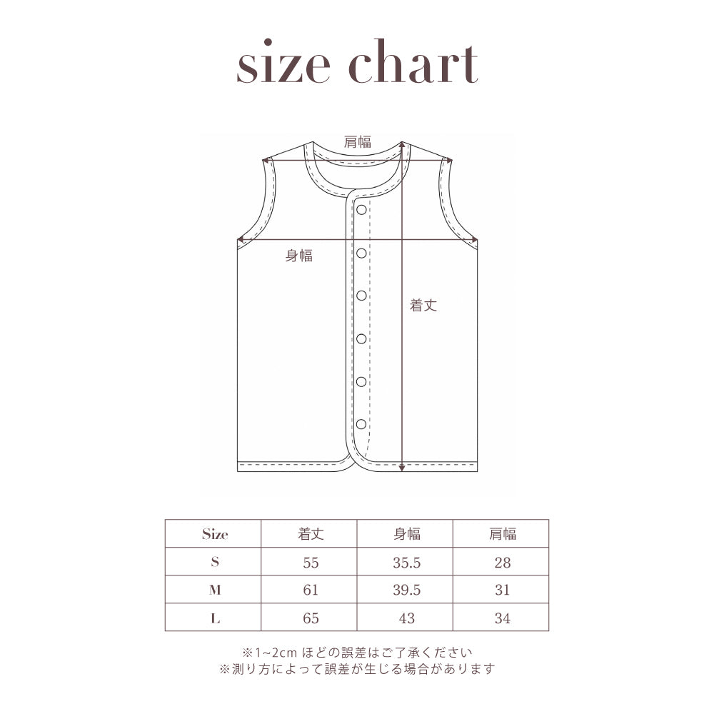 REVERSIBLE PATTERN SLEEPER