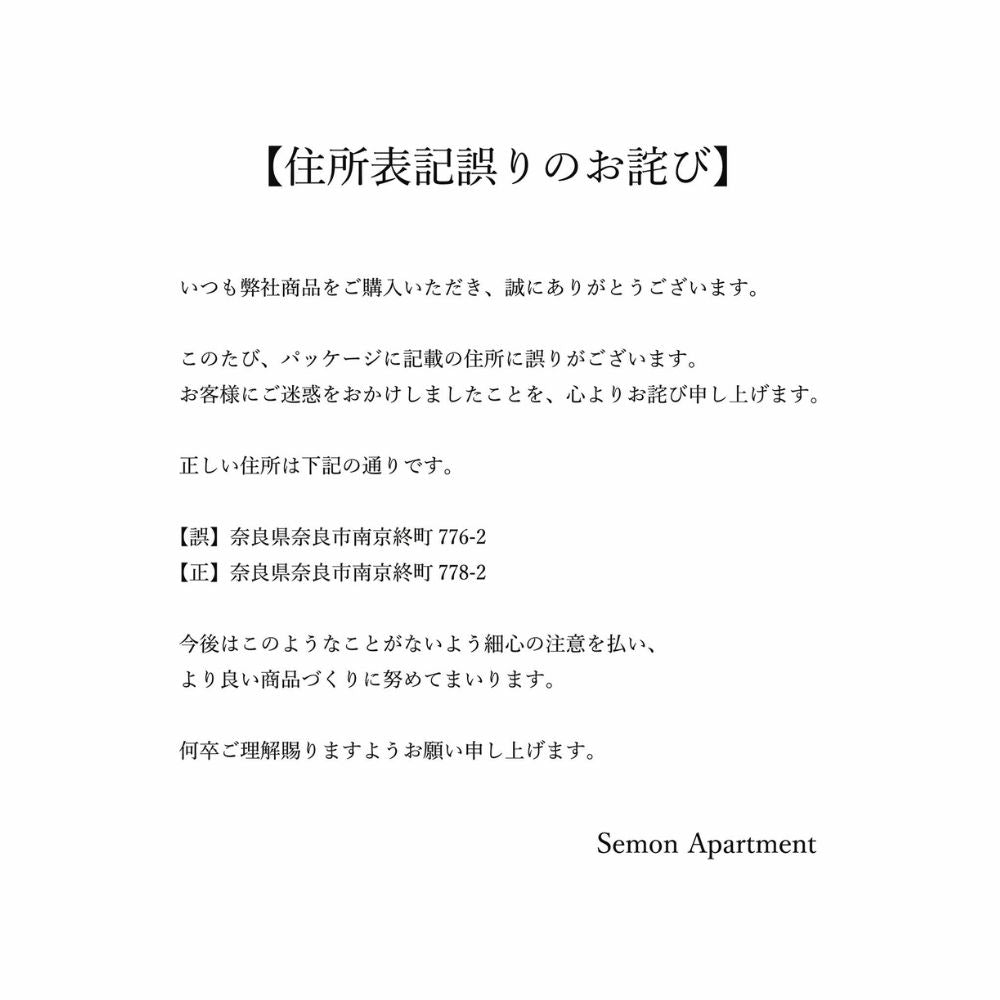 【3SET 】PATTERN NAPPY