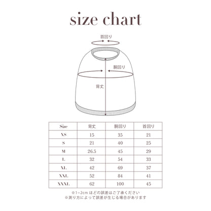 WAFFLE PRINT DOG WEAR