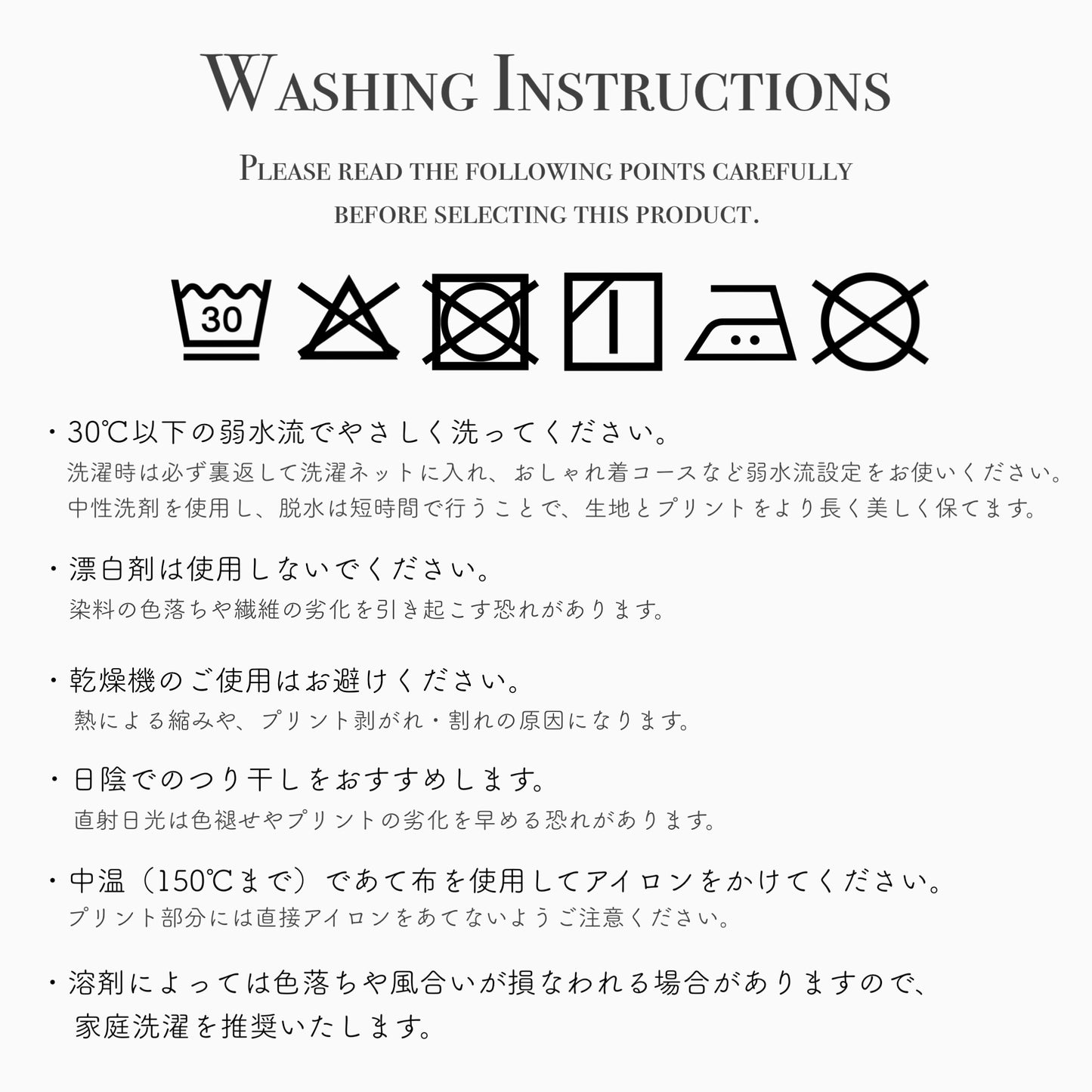 【FAIR対象】 CAR PRINT T SHIRT