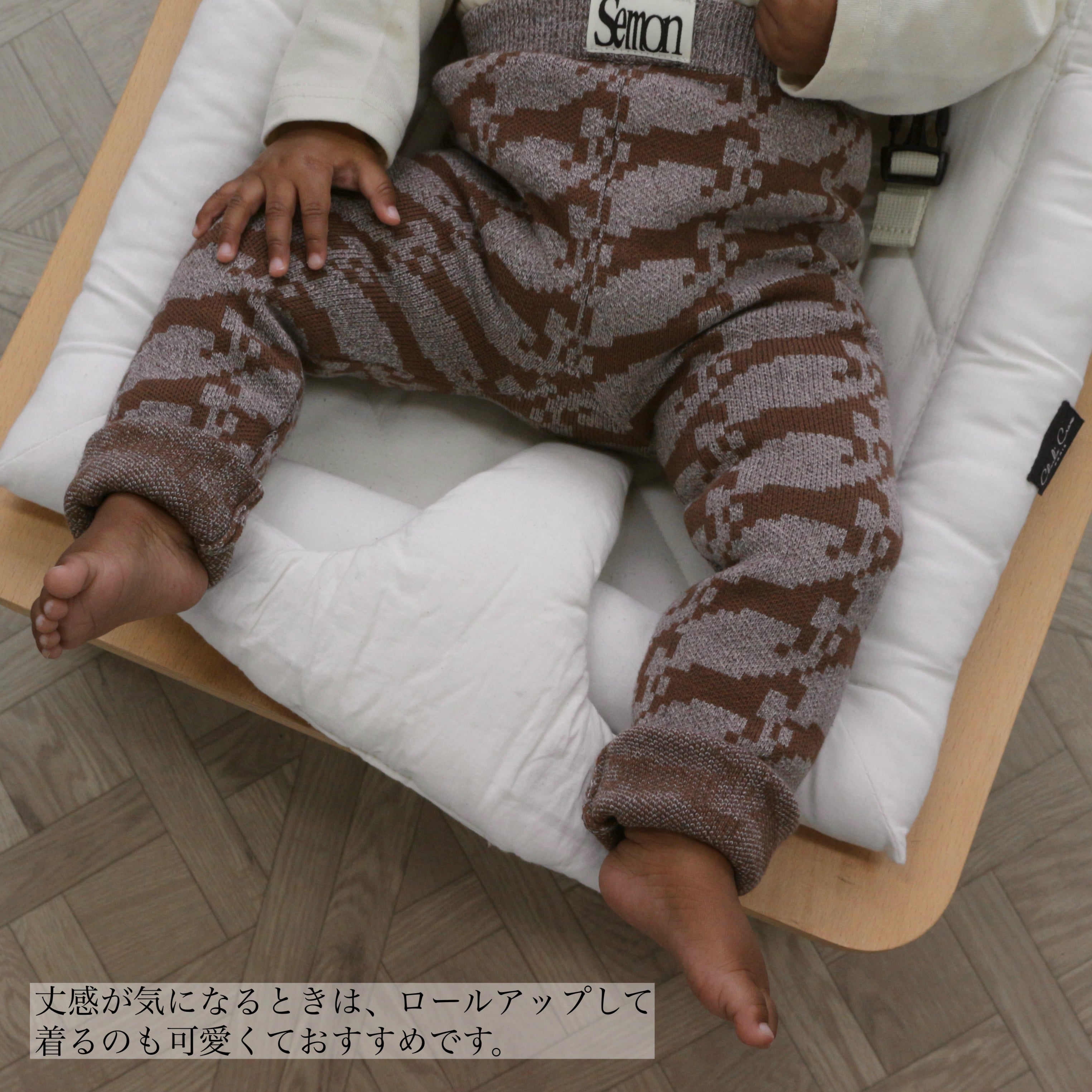 PATTERN JAGGARD SUSPENDER LEGGINS