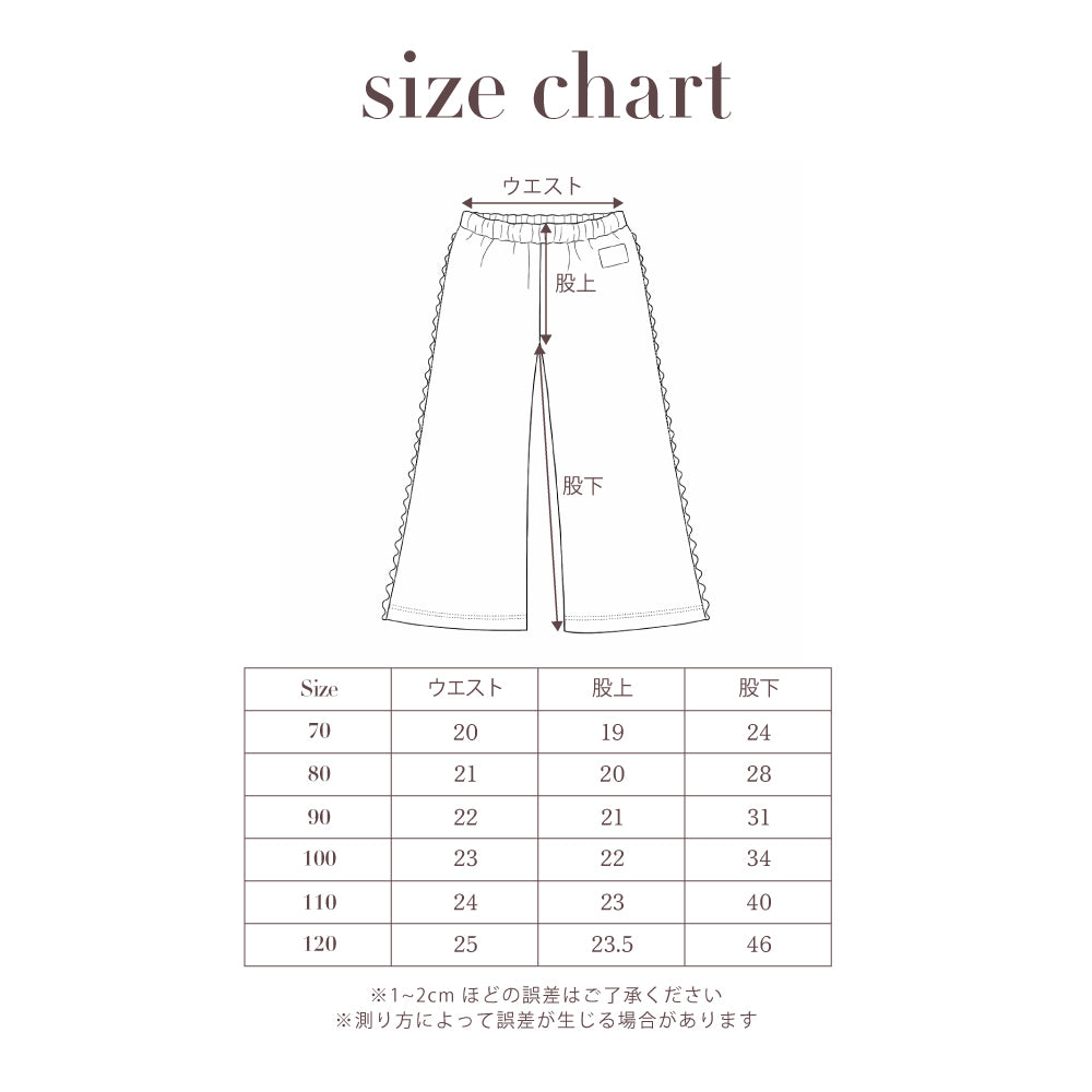 26SS NEW PATTERN WIDE FLARE PANTS