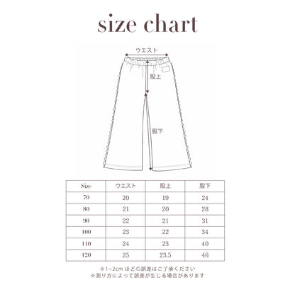 26SS NEW PATTERN WIDE FLARE PANTS