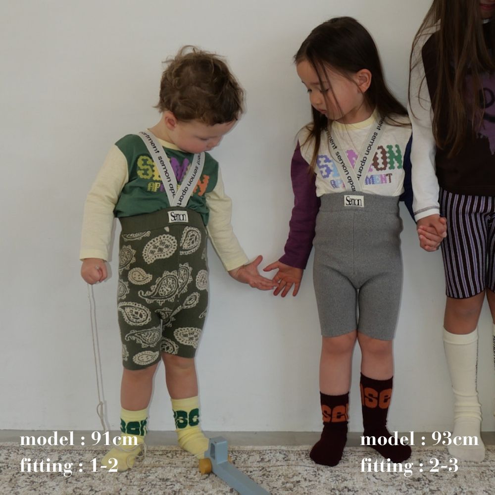 26SS LOGO SUSPENDER SHORTS