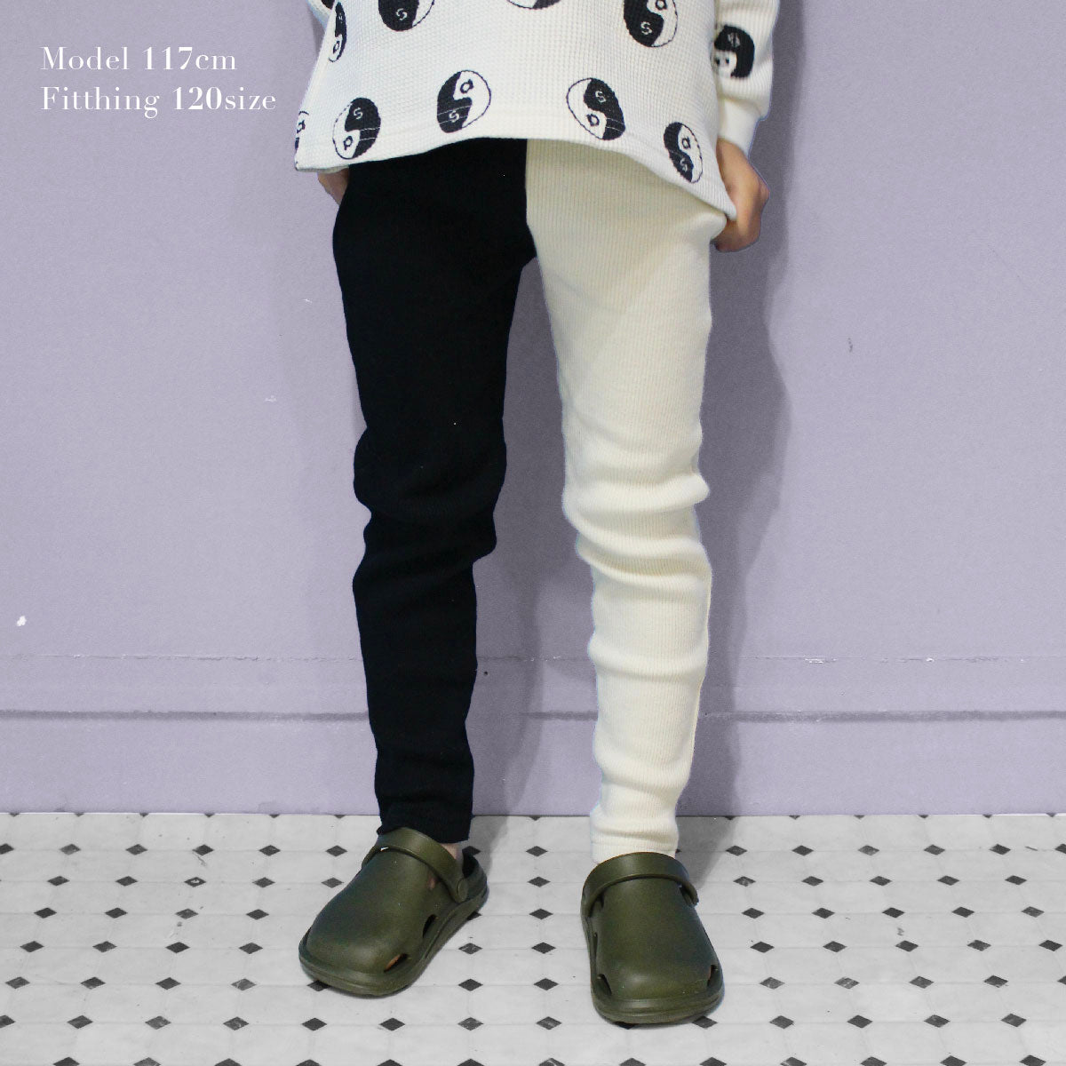 Asymmetrical Rib Leggings