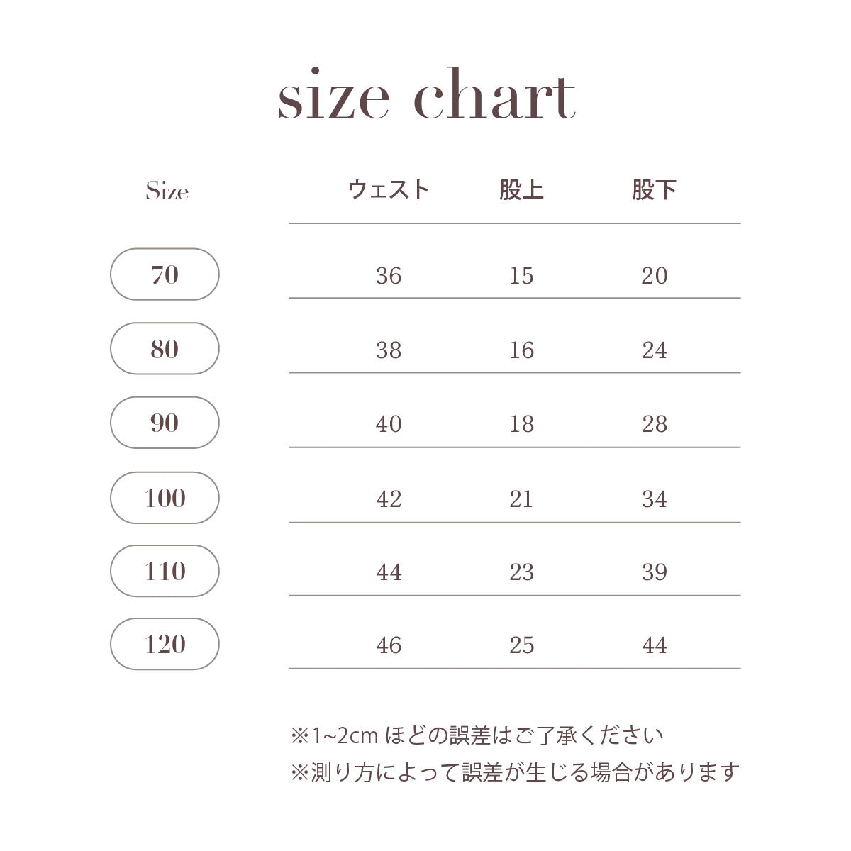 Asymmetrical Rib Leggings