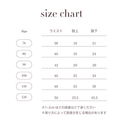 NEW PATTERN FLARE PANTS