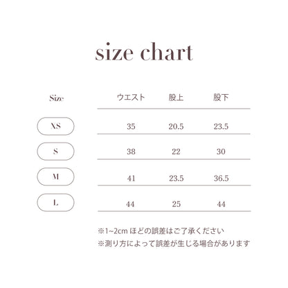 3SET SIMPLE PANTS