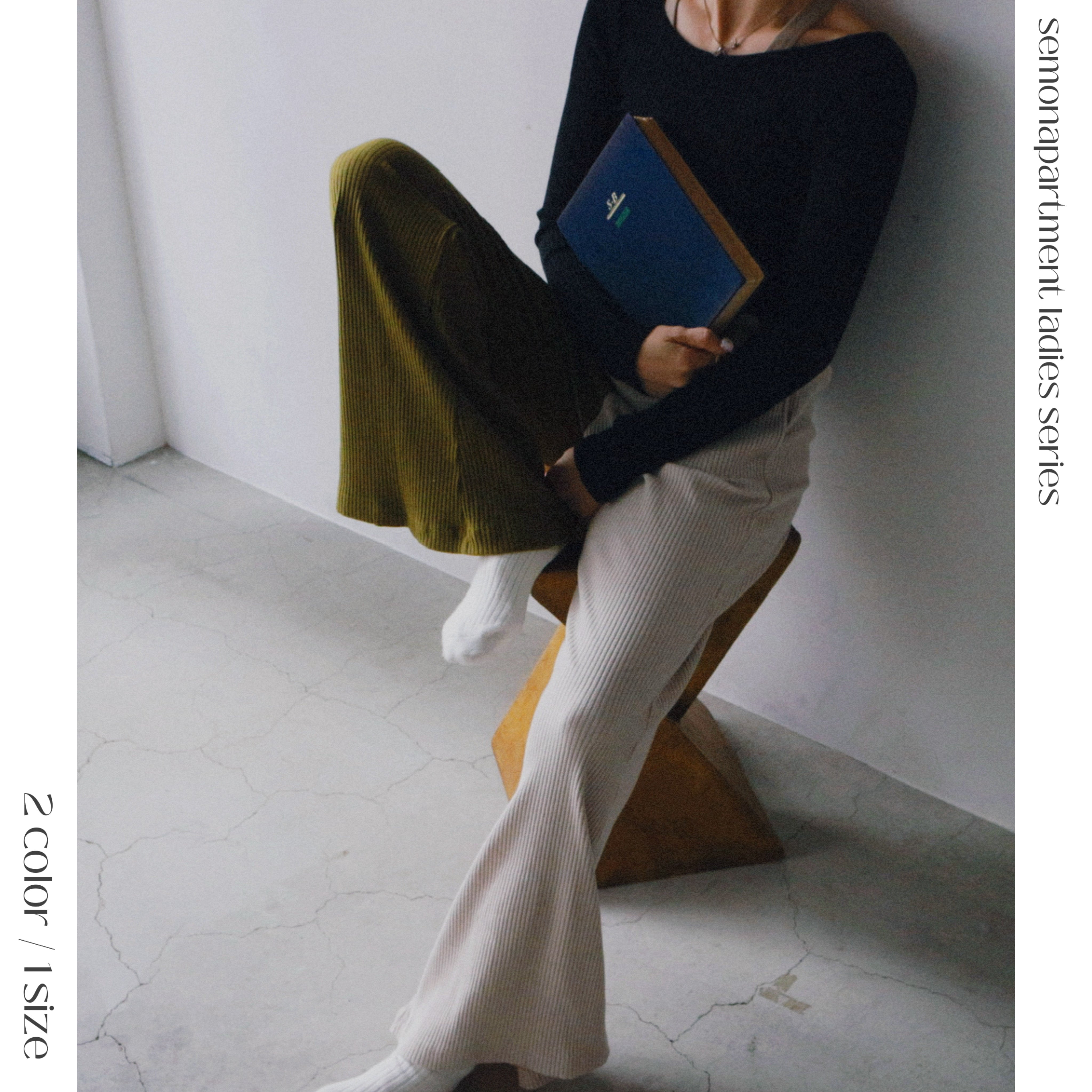 【unisex series】ASYMMETRY RIB FLARE PANTS