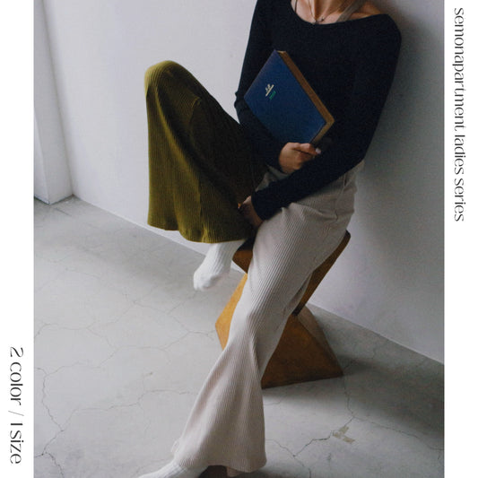 【 unisex series 】ASYMMETRY RIB FLARE PANTS