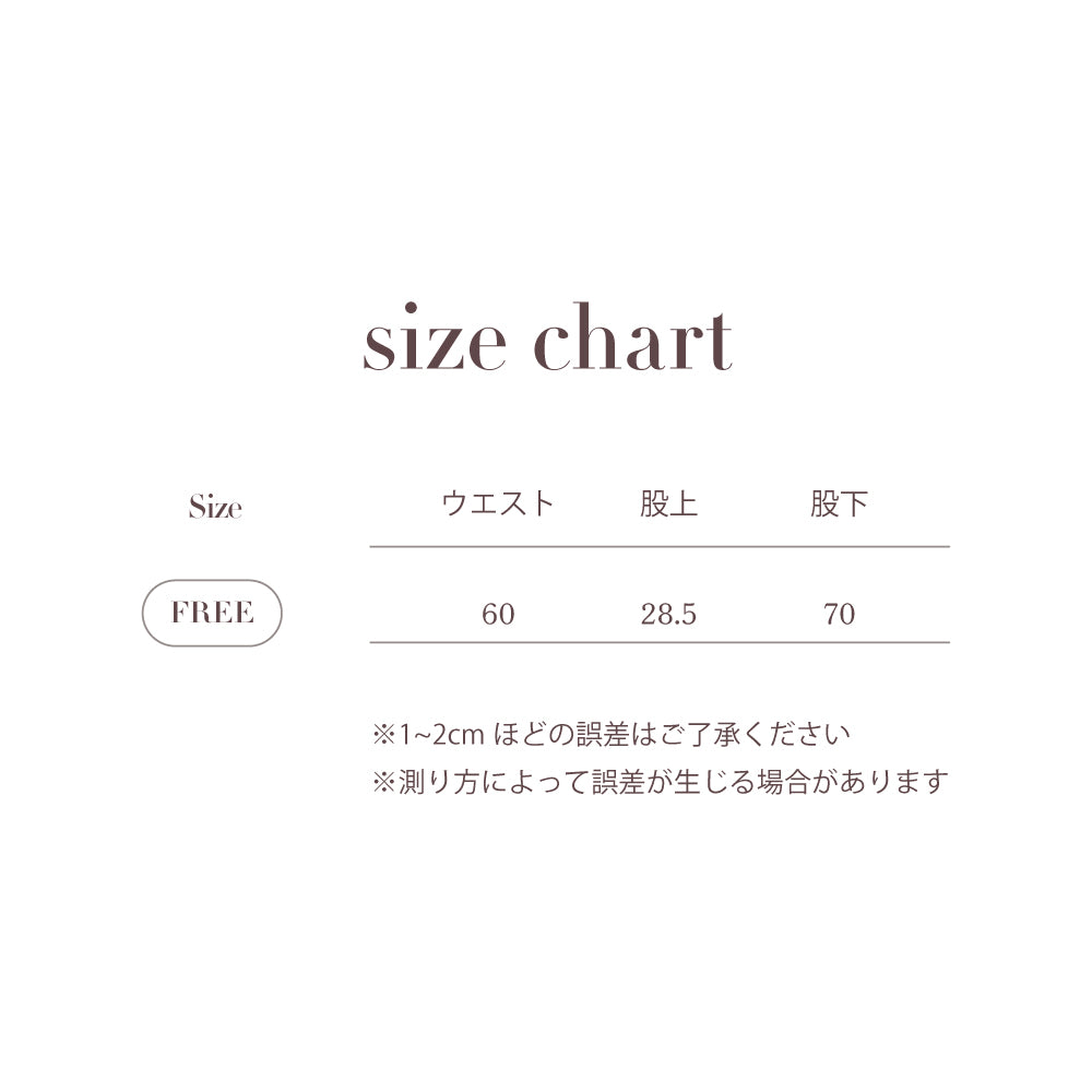 【unisex series】ASYMMETRY RIB FLARE PANTS