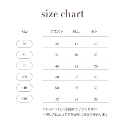 VELOUR STRAIGHT PANTS