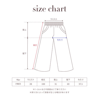 【 ladies series 】TIEDYE TUCKED PANTS