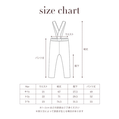 PATTERN JAGGARD SUSPENDER LEGGINS