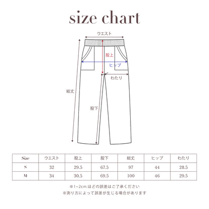 【ladies series】PATTERN JAGGARD KNIT PANTS