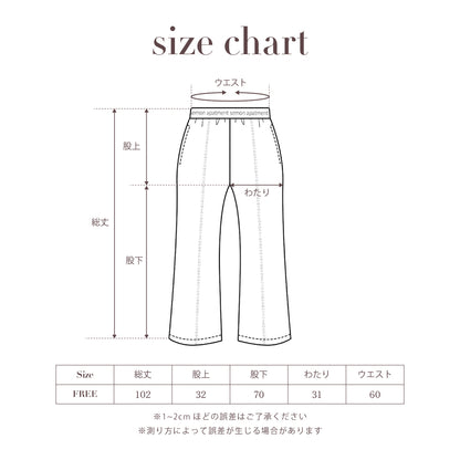 【 ladies series 】JERSEY SLACKS PANTS
