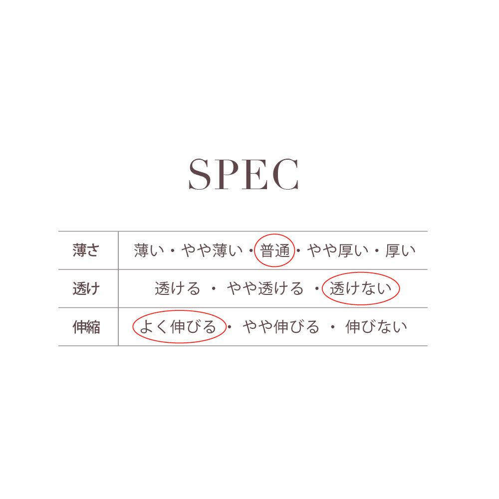 PATTERN COTTON KNIT BLOOMERS