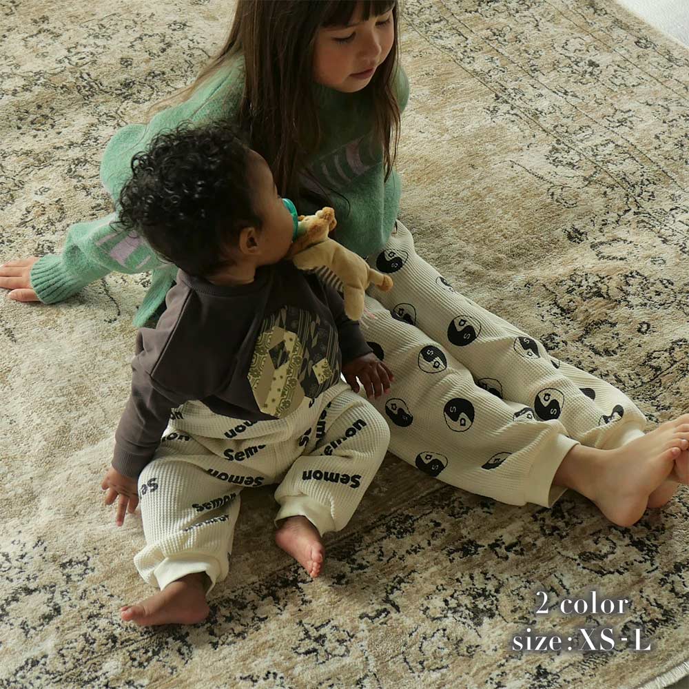 WAFFLE PRINT JOGGER PANTS