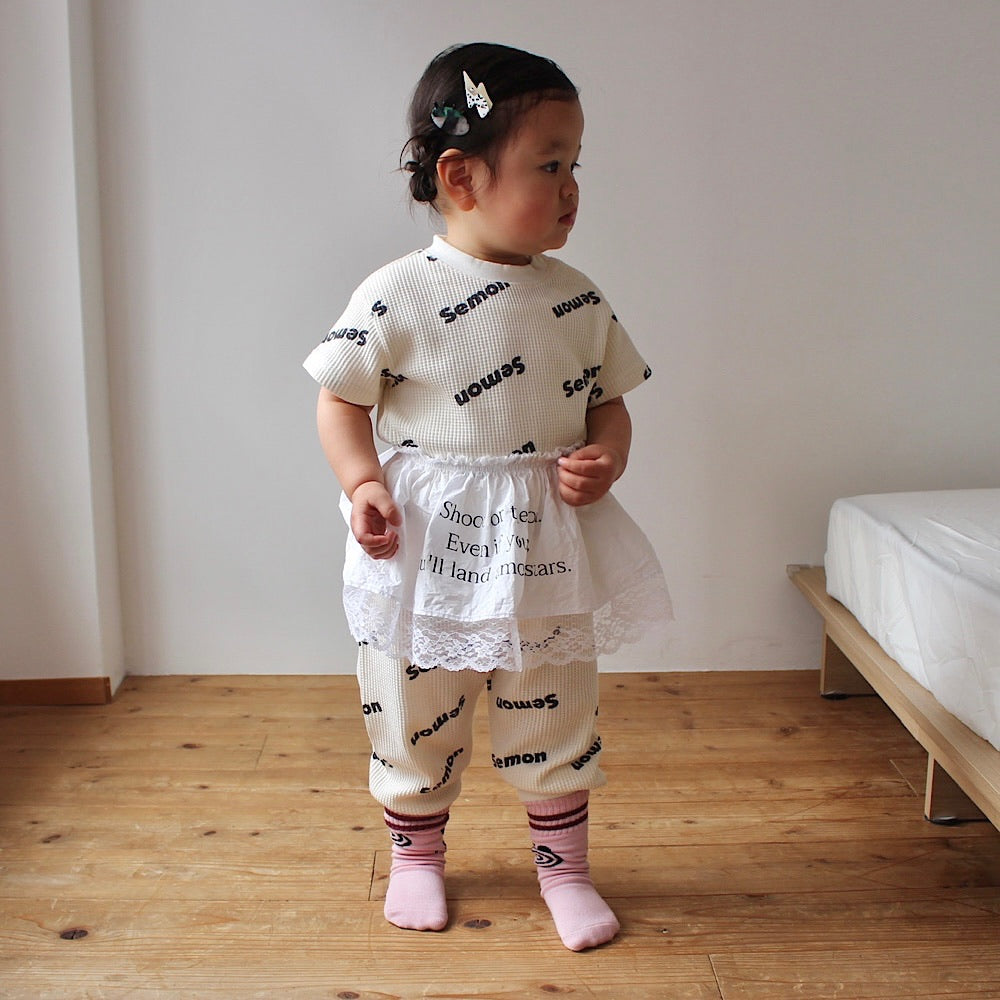 WAFFLE PRINT JOGGER PANTS