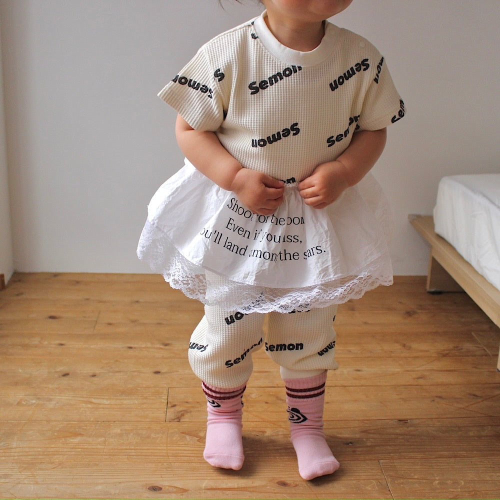 WAFFLE PRINT JOGGER PANTS