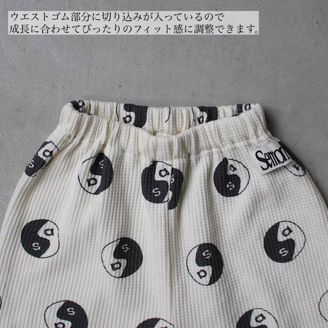 WAFFLE PRINT JOGGER PANTS