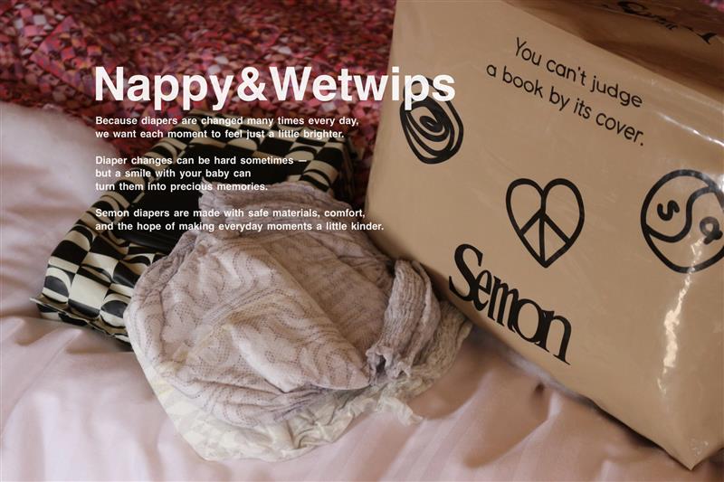 Semon ApartMent PAGE – Frö