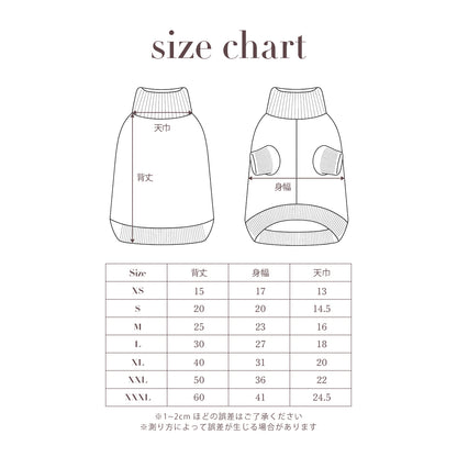 MIXED BORDER KNIT DOG WEAR