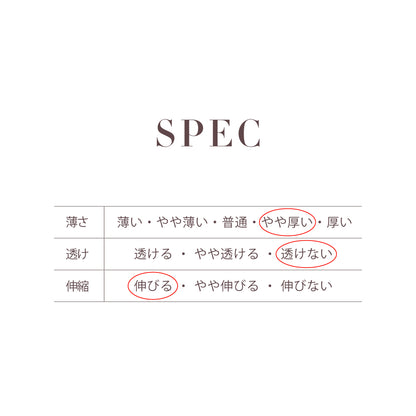 MIXED BORDER KNIT DOG WEAR