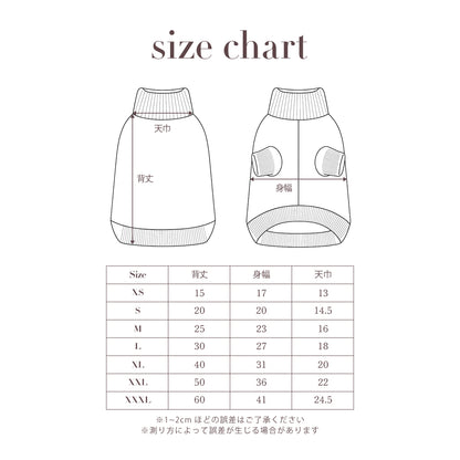 PATTERN JAGGARD DOG WEAR