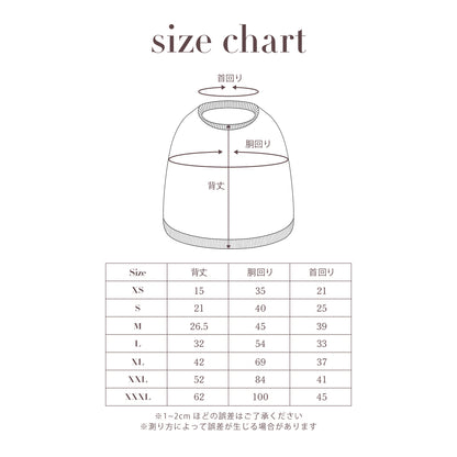 WAFFLE PRINT DOG WEAR