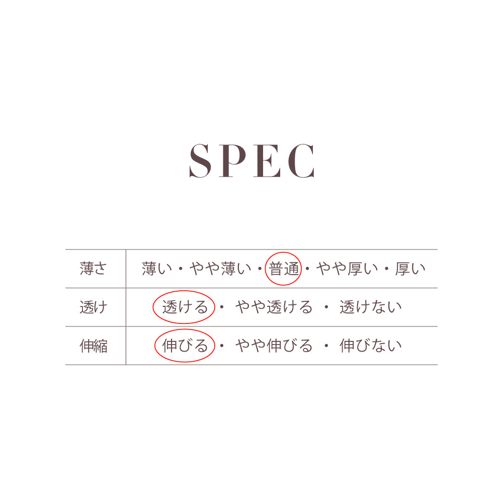 WAFFLE PRINT DOG WEAR