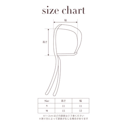 26SS NEW PATTERN BONNET
