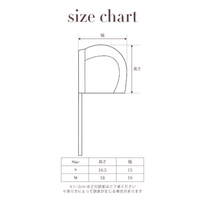 26SS PATTERN JAGGARD BONNET