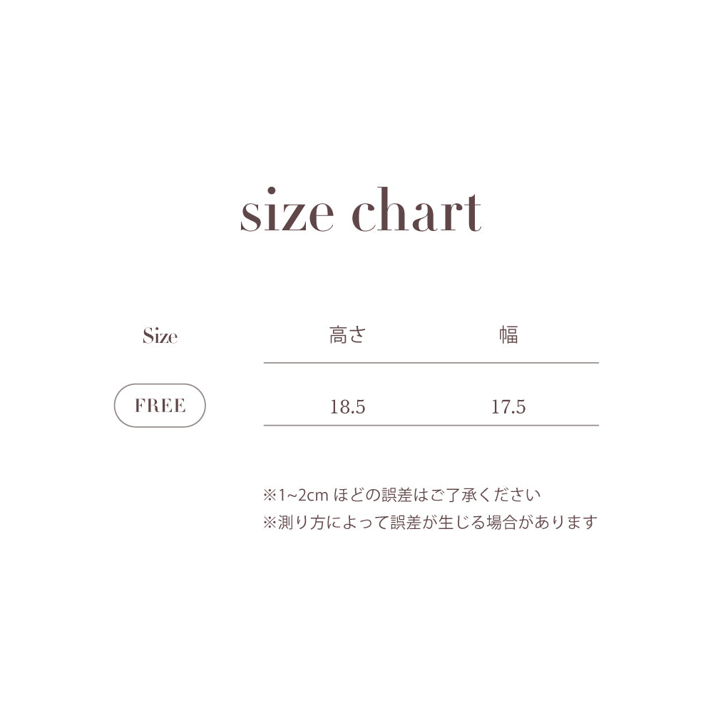 MIXED BORDER KNIT BONNET