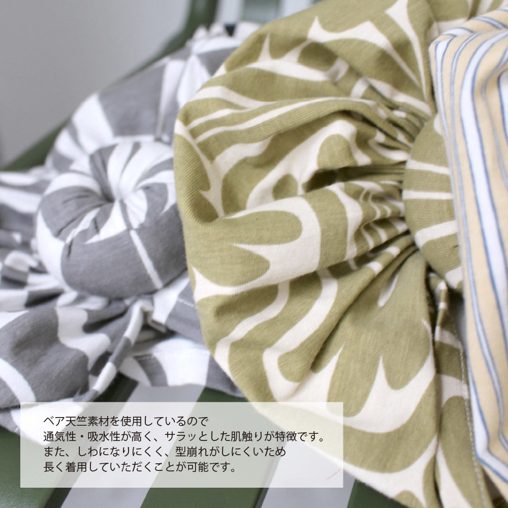 PATTERN DONUT TURBAN