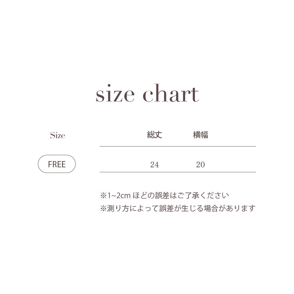 PATTERN DONUT TURBAN