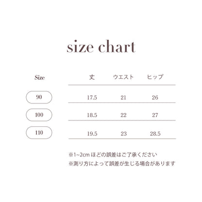 3set inner shorts