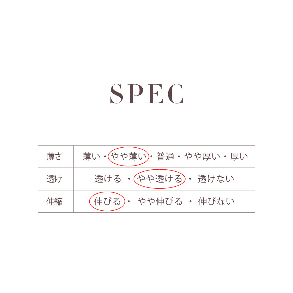 3set inner shorts