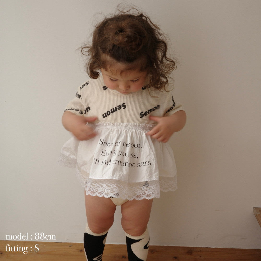 FRILL LACE PETTICOAT