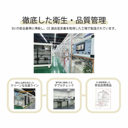 2週間以内のお届け【MONITOR】NAPPY＆WET WIPES