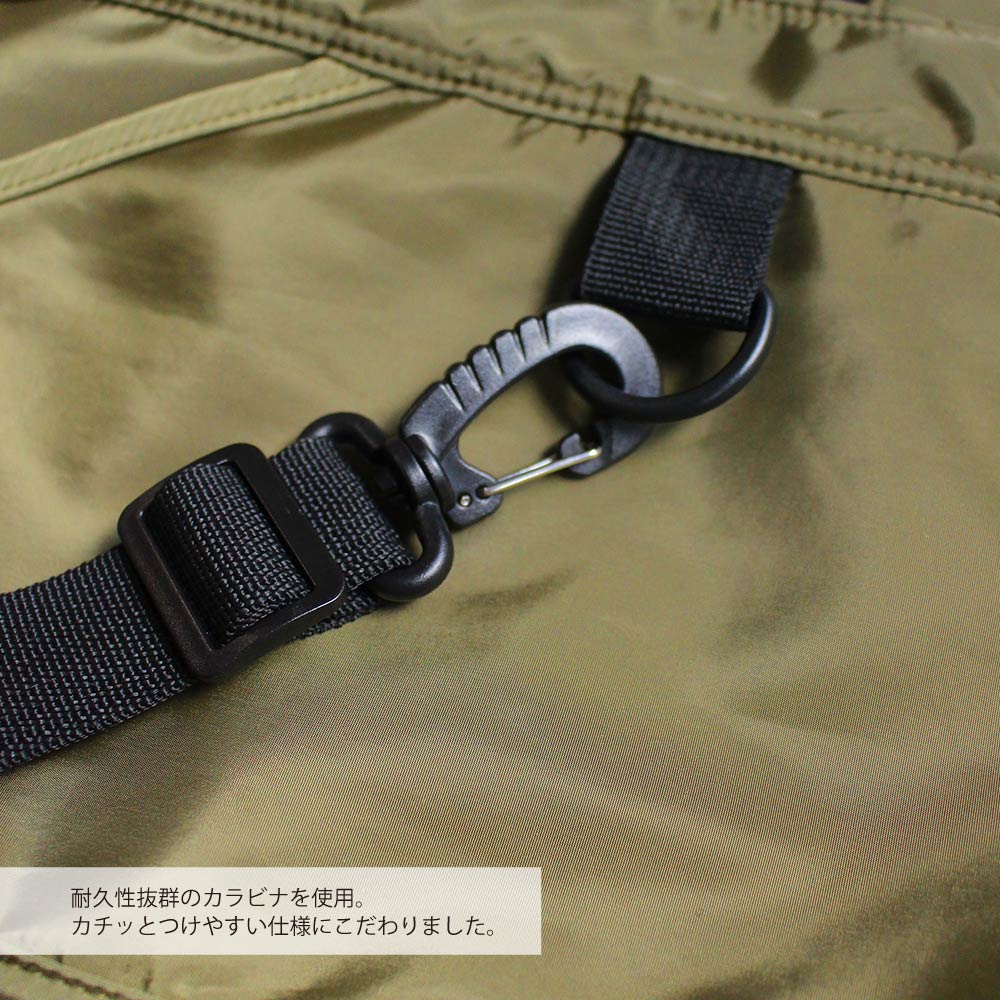 Waist bag