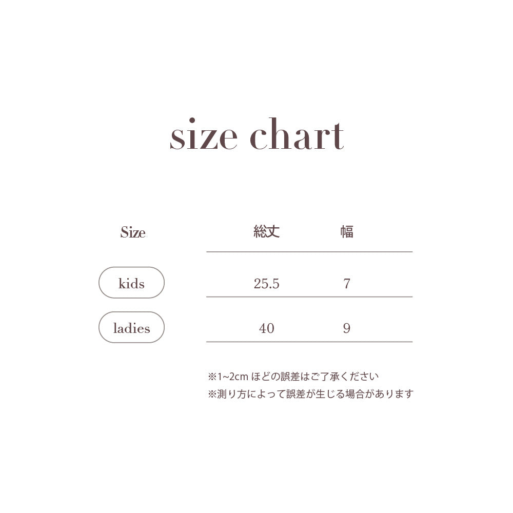 2 sets of high socks