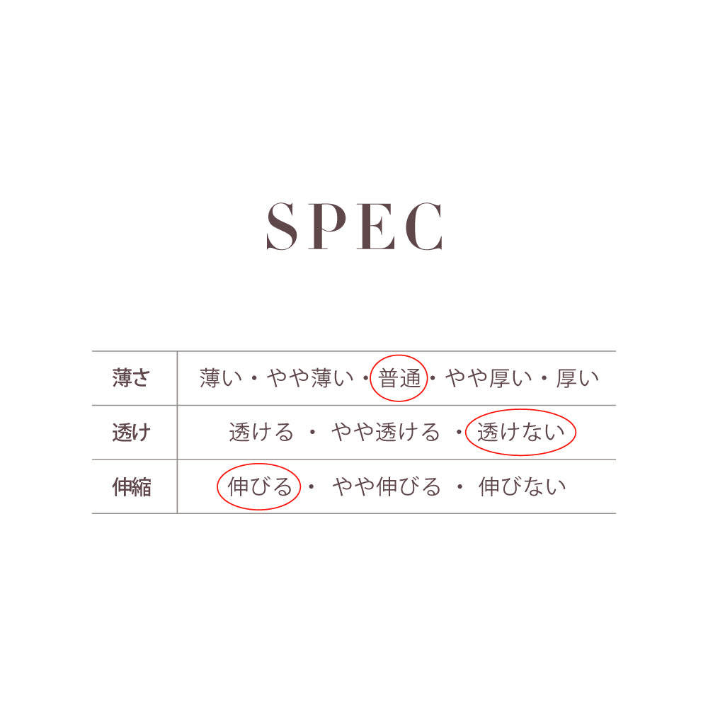 2 sets of high socks