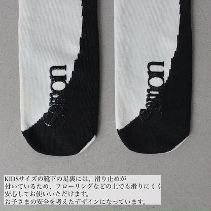 2SET HIGH SOCKS