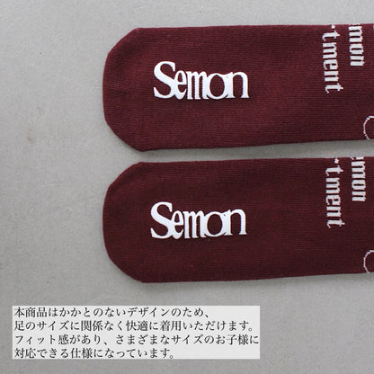 2SET HIGH SOCKS