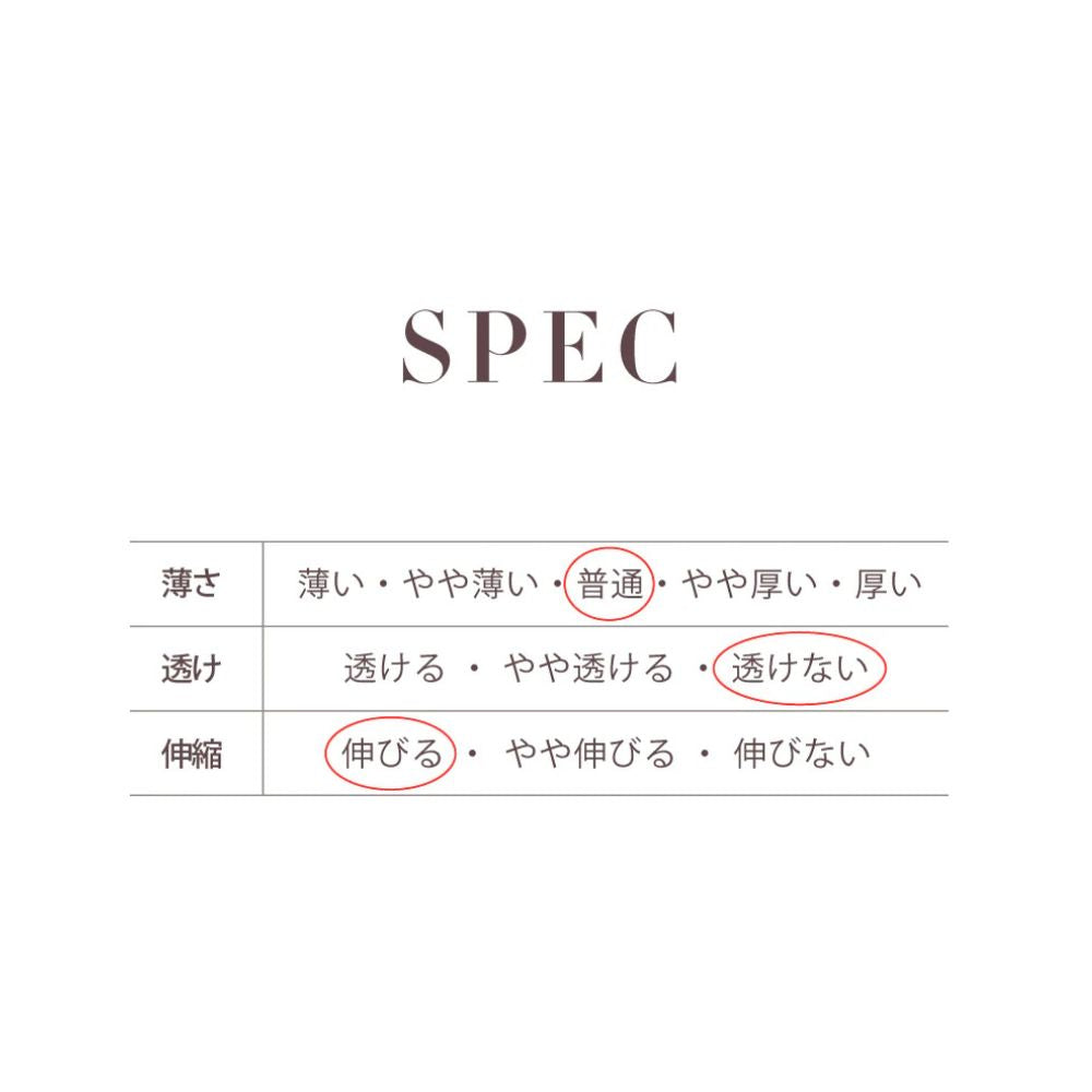 26SS 2SET HIGH SOCKS