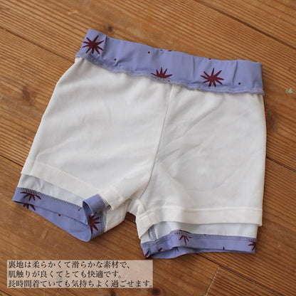 3SET SWIM WEAR